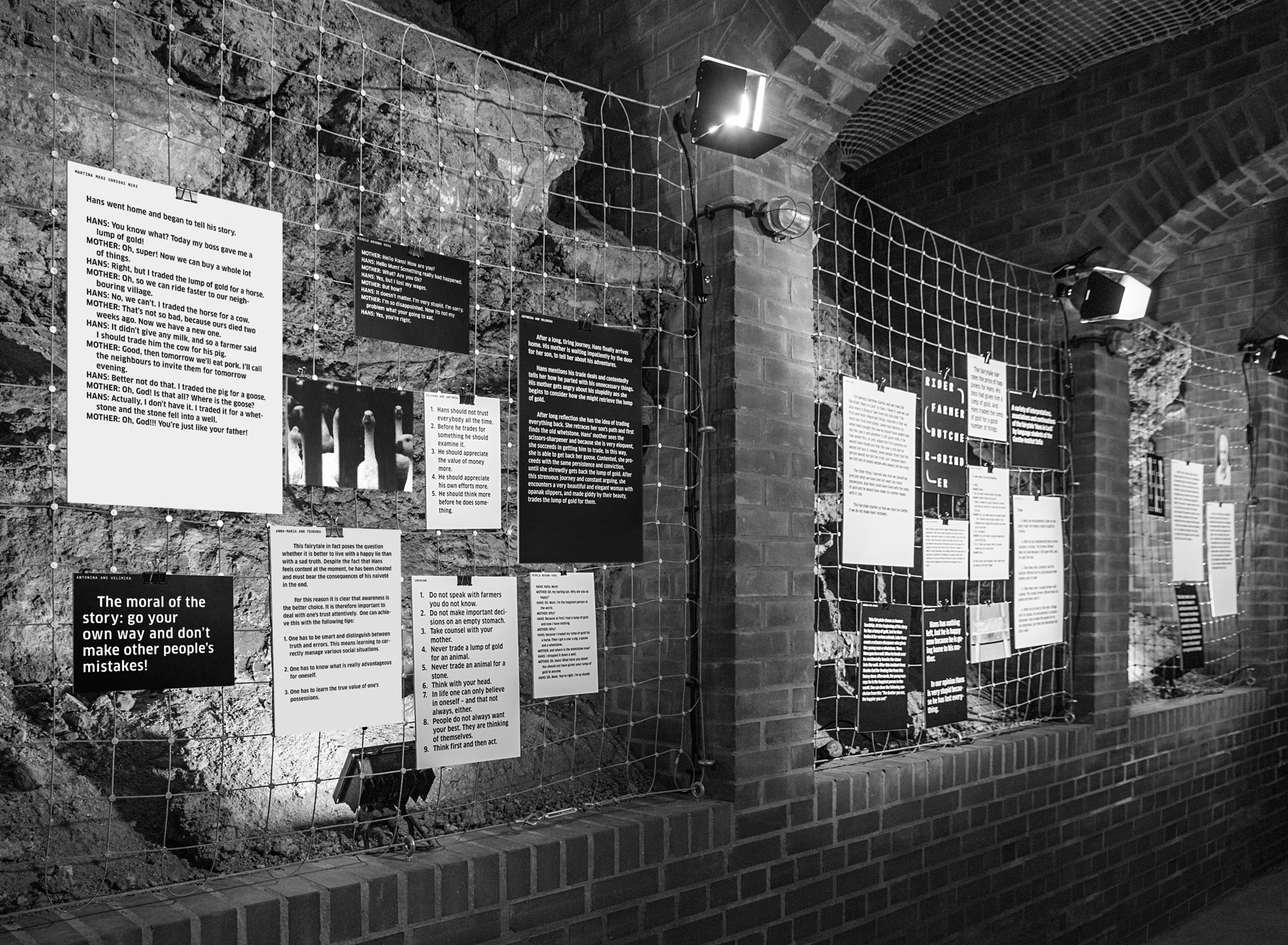 Ausstellungsansicht H&ouml;hle mit Kappaplatten / Exhibition view cave kappa plates