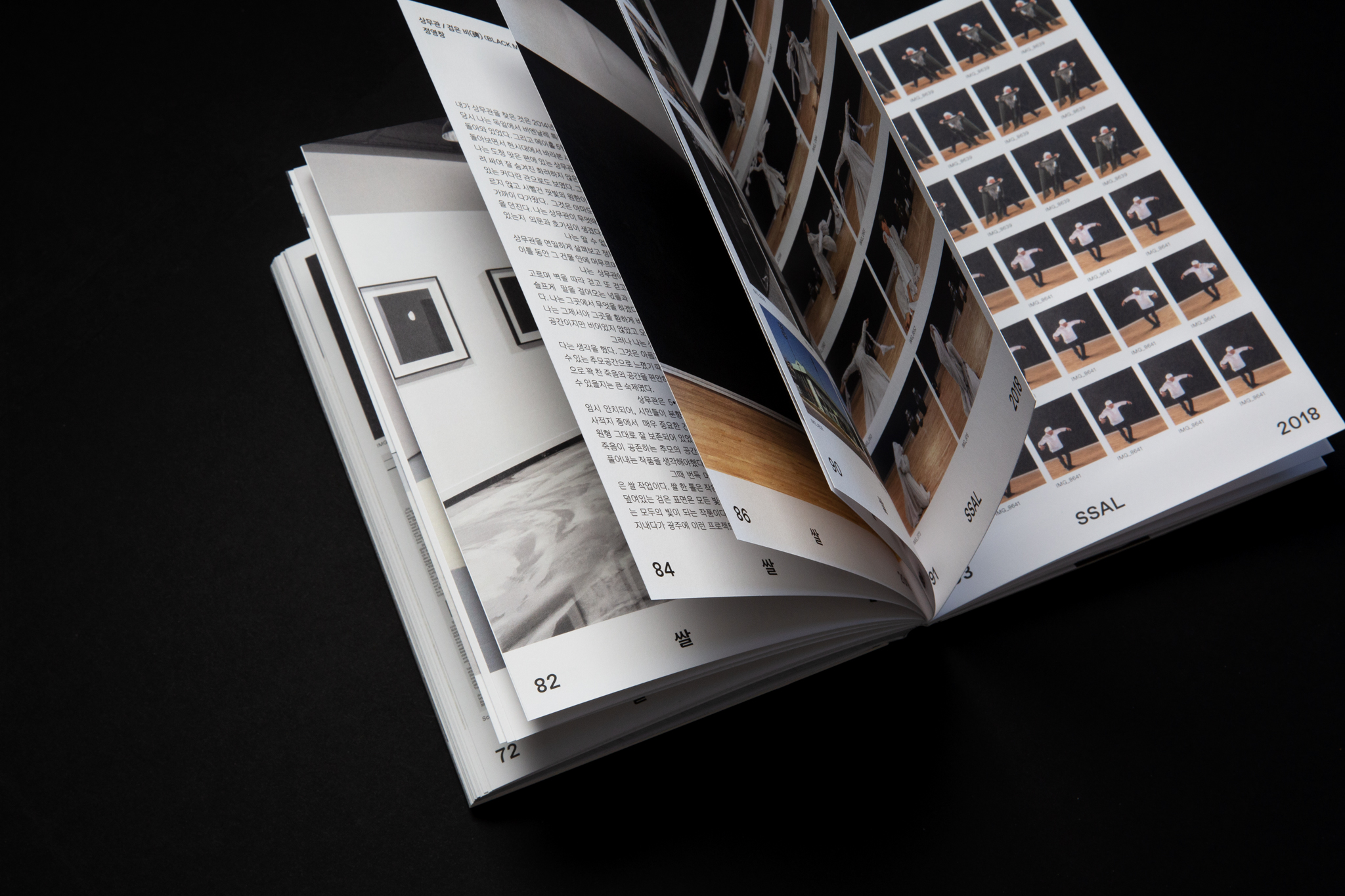 Dokumentation von Ausstellungen im Layout / Layout exhibition documentation